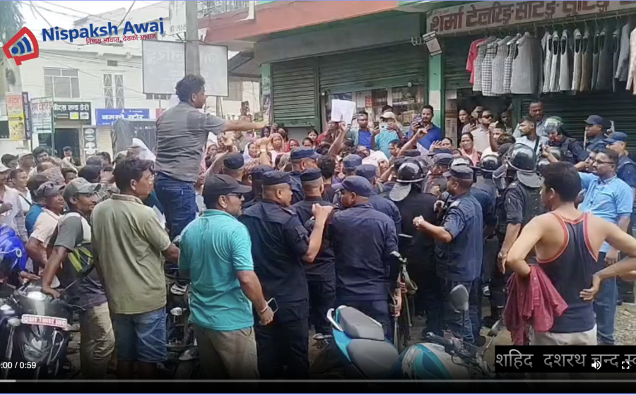 धनगढीको कृष्ण मन्दिर परिसरमा संचालनमा रहेको डा. गोविन्द के.सी. को २४औ सत्याग्रहको स्थानियहरुले विरोध शुरु गरेका छन।