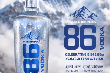 सगरमाथाको उचाइबाट प्रेरित ‘.८६’ ब्रान्ड सार्वजनिक, नेपाली पहिचानलाई अन्तर्राष्ट्रिय बजारमा चिनाउने लक्ष्य