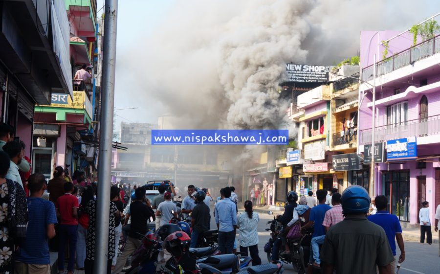 महेन्द्रनगर बजार स्थित रेष्टुरेन्टमा आगलागी, लाखौँको क्षति