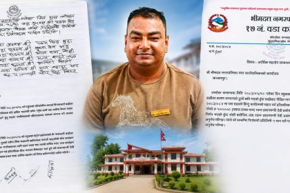 भोटेकोसी बाढीपीडितका लागि भीमदत्त-१७ ले तीज कार्यक्रमको बजेटबाट ५० हजार सहयोग गर्ने